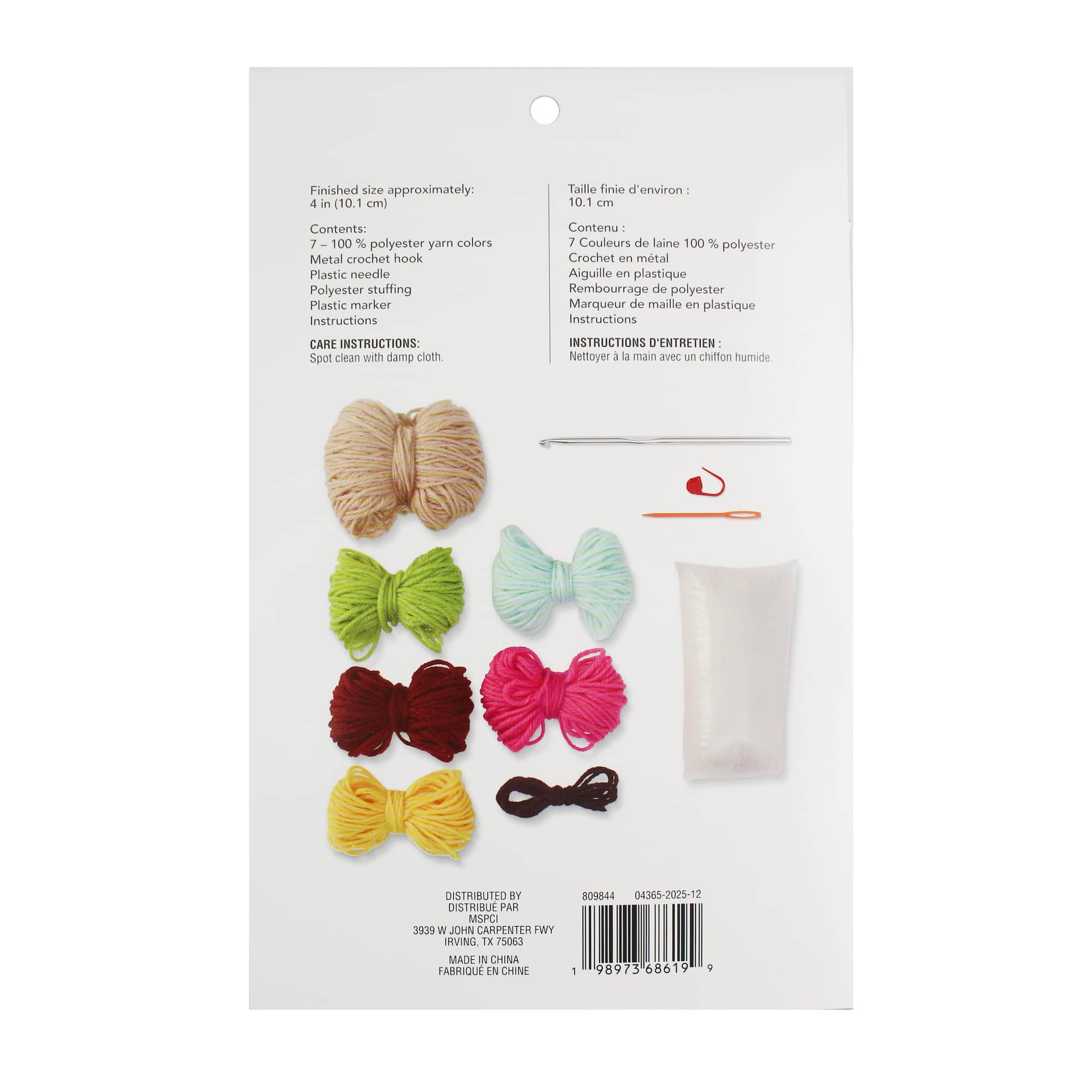 Summer Kawaii Capybara Crochet Kit by Loops & Threads®
